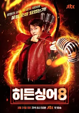 《种地吧3》